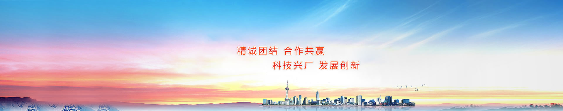 濟(jì)寧展覽設(shè)計(jì)