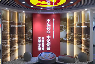 濟(jì)寧展館展廳