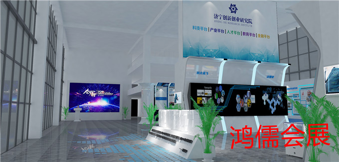 չdչ˾ɽ|p(chung)W(xu)ԺO(sh)Ӌ^