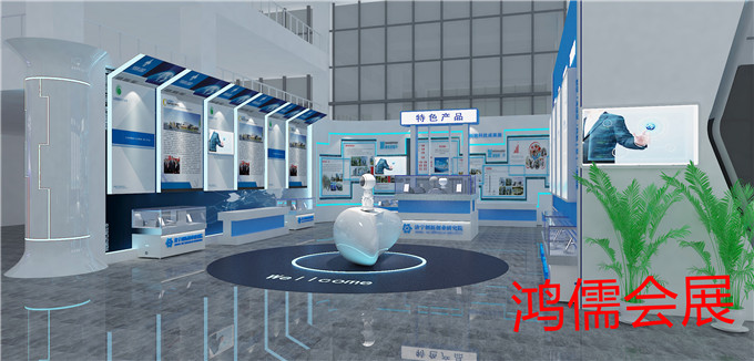 չdչ˾ɽ|p(chung)W(xu)ԺO(sh)Ӌ^