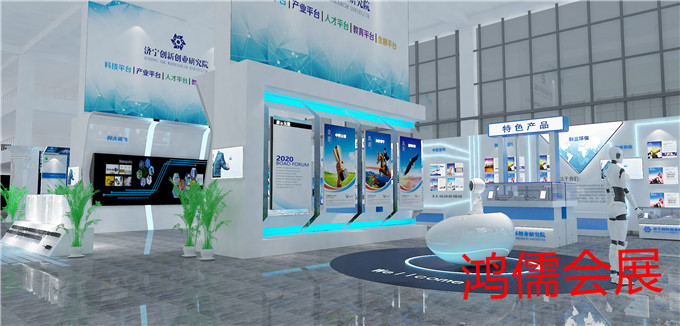 չdչ˾ɽ|p(chung)W(xu)ԺO(sh)Ӌ^